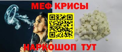 соль ск Кулебаки