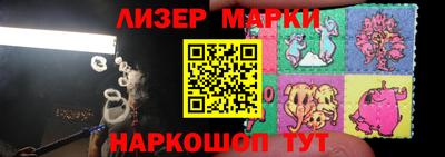 мяу мяу мука Кумертау