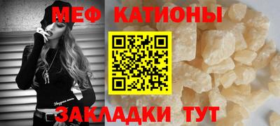 соль ск Кулебаки