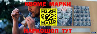 винт Кунгур