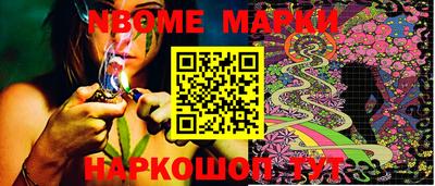 мяу мяу мука Кумертау