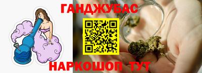 мяу мяу мука Кумертау