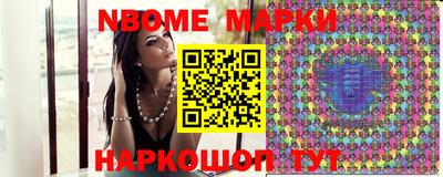 мяу мяу мука Кумертау