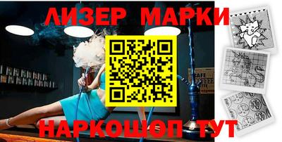 соль ск Кулебаки