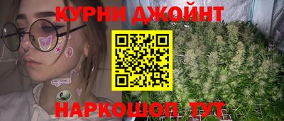 соль ск Кулебаки