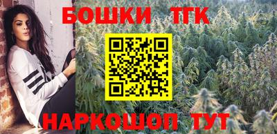 соль ск Кулебаки