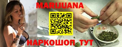 винт Кунгур