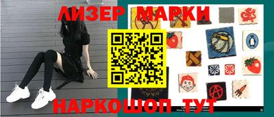соль ск Кулебаки
