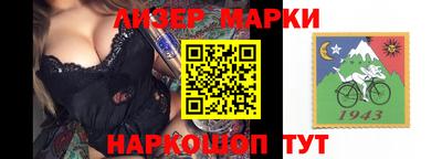 винт Кунгур