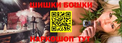 винт Кунгур