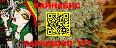 мяу мяу мука Кумертау