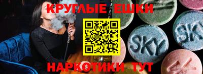 мяу мяу мука Кумертау