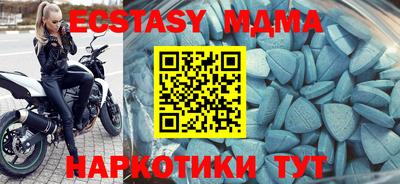 мяу мяу мука Кумертау