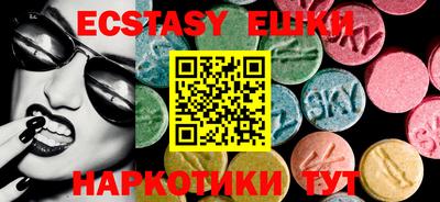 соль ск Кулебаки