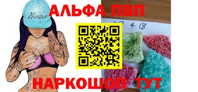 соль ск Кулебаки