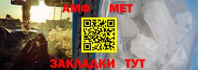 соль ск Кулебаки