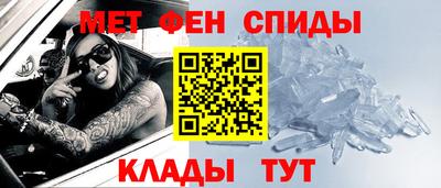 винт Кунгур