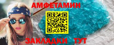 мяу мяу мука Кумертау