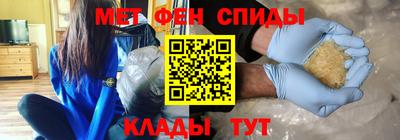 винт Кунгур
